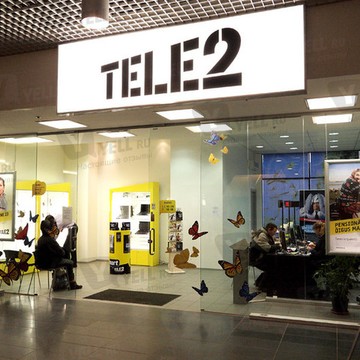 Tele2 на Северной улице фото 1