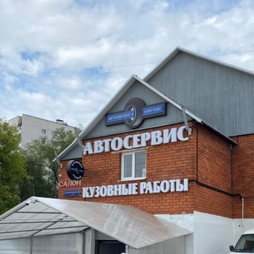 Автокомплекс в Косино-Ухтомском районе фото 1