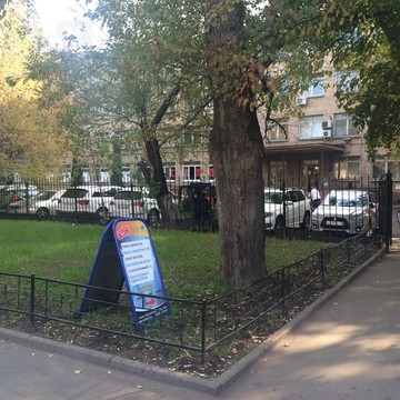 БСМ Технолоджис фото 3