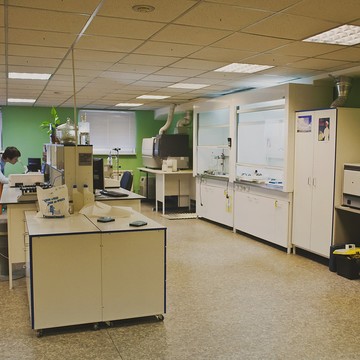 Лаборатория инженерно-экологического контроля Регионлаб фото 2