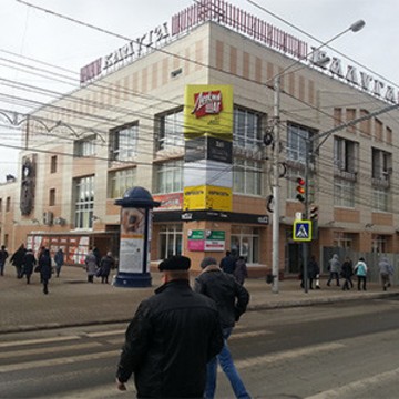 Компания Мир Климата Калуга в переулке Суворова фото 1