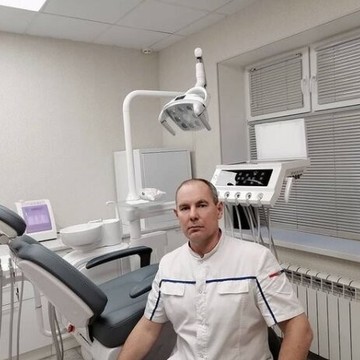 Стоматологический кабинет ДентЭксперт фото 1