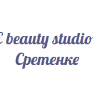 Студия красоты ME beauty studio на Сретенке фото 1