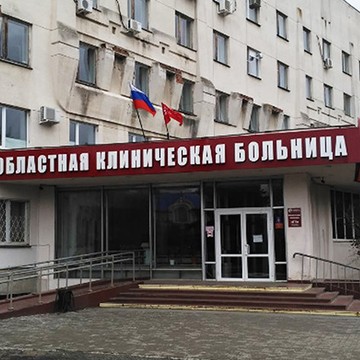 Компания Копимиг фото 1