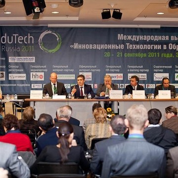 Edutech Russia фото 1