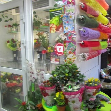 Сеть цветочных салонов О, букет! в Мотовилихинском районе фото 1