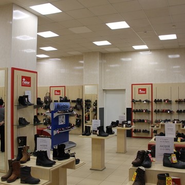 Магазин обуви Rieker на проспекте Металлистов фото 3