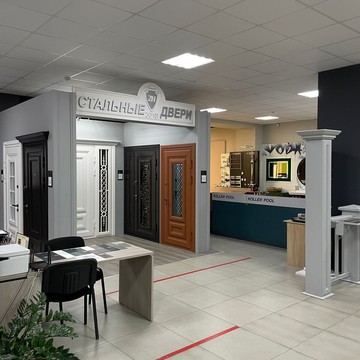 Торговый центр Идея на Троллейбусной улице фото 1