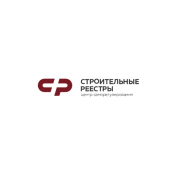 СР-Консалтинг фото 1