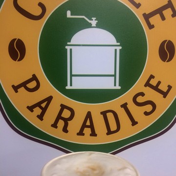 Кофе Парадайс фото 1