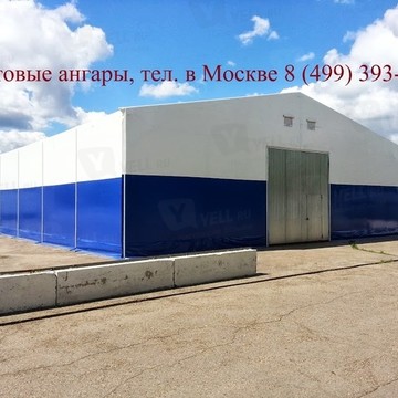 Быстровозводимые тентовые ангары, склады из сэндвич панелей фото 3