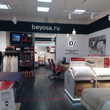 beyosa на Козловской улице фото 1
