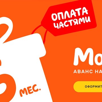 Интим-бутик Secret V на Шуваловском проспекте фото 2