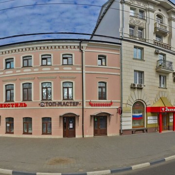 Студия красоты Бьюти тайм фото 3