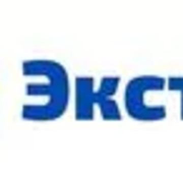 Компания Экстра-ремонт фото 1