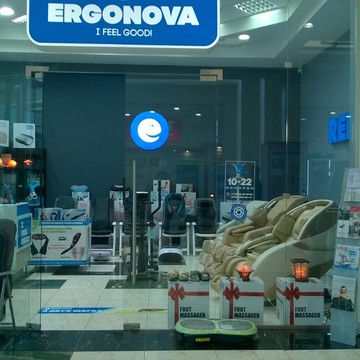 Салон массажного и фитнес-оборудования Ergonova на Шарлыкском шоссе фото 1