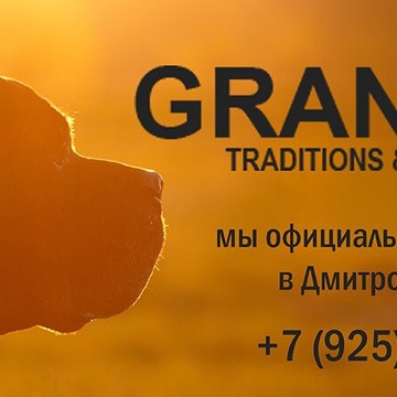 Зоомагазин Котёнок, зоомагазин в Москве фото 1