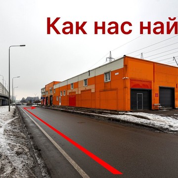 Автосервис Авто-Выхлоп на Суздальском проспекте фото 2
