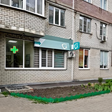 Окси 2 фото 3