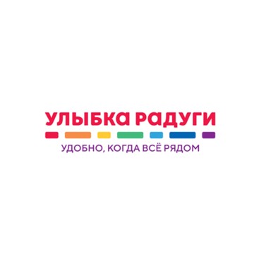 Магазин косметики и товаров для дома Улыбка радуги в Санкт-Петербурге фото 1