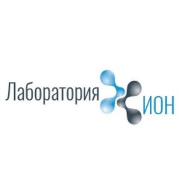 Лаборатория ИОН на улице Добролюбова фото 1