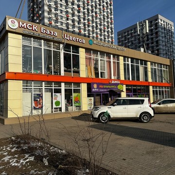 Медицинский центр Ева Клиник фото 1