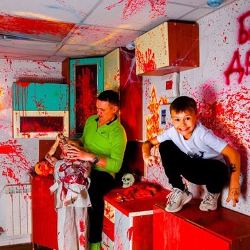 Лабиринт страха &quot;Зов ада&quot; на улице Вайнера фото 3