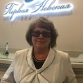 Фотография специалиста Михайлец Нина Дмитриевна