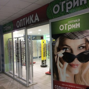 Скидка лазерную коррекцию зрения
