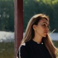 Фотография специалиста Утепова Гуля