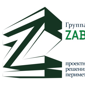 Группа Компаний «Zabor 3D» фото 1