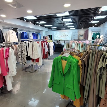 Магазин одежды Бизнес Стиль фото 3