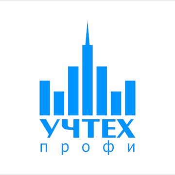 НПП &quot;Учтех-Профи&quot; фото 1