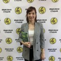 Фотография специалиста Овчинникова Татьяна Николаевна