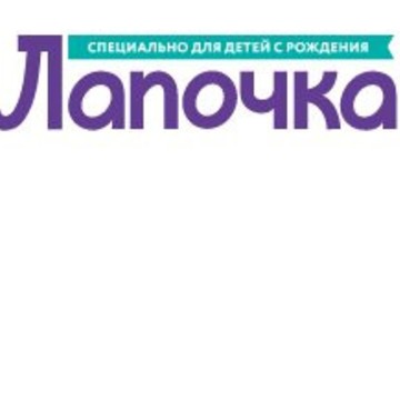 Компания Лапочка в Береговом проезде фото 1