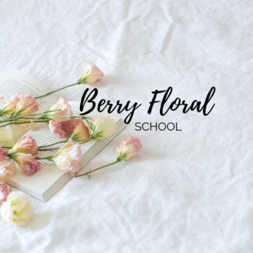 Школа флористи Berry Floral School фото 1