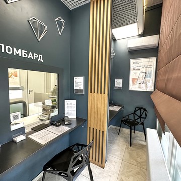 Залог успеха - Кантемировское фото 3