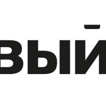 Компания Первый Бит на Набережночелнинском проспекте фото 1
