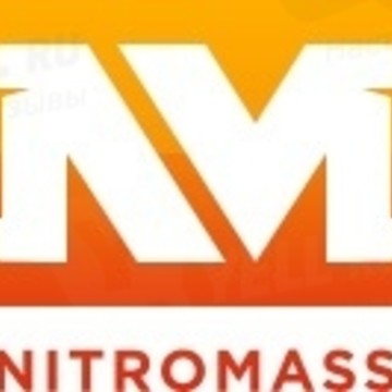 NitroMass фото 1