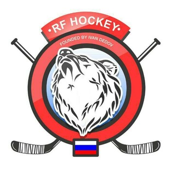 Школа хоккея для детей и взрослых RF Hockey в Строительном проезде фото 3