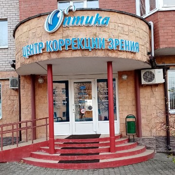 Оптика, ООО фото 2