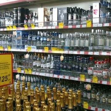 Алкогольный супермаркет Норман на Чкаловском проспекте фото 1