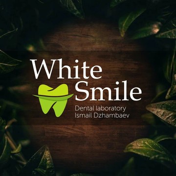 Зуботехническая лаборатория White Smile фото 1