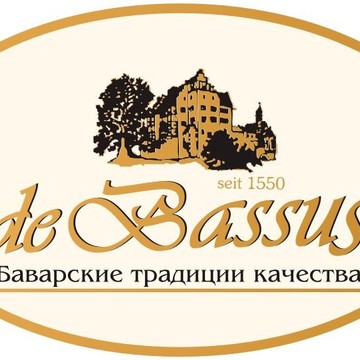 Фирменный магазин de Bassus в Советском районе фото 1