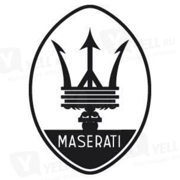 Maserati на Новинском бульваре фото 1