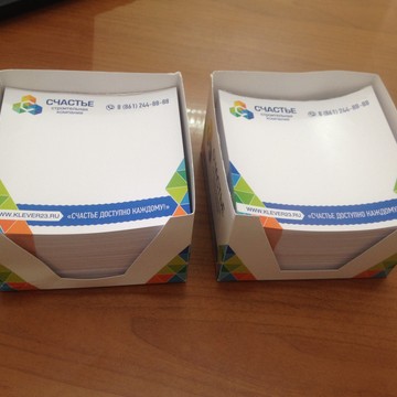 ПОЛИБИТ фото 2