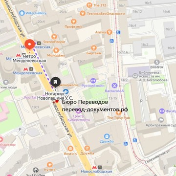 Услуги переводчика перевод-документов.рф фото 2