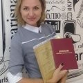 Фотография специалиста Попова Татьяна