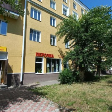 Одежда больших размеров Персона фото 1