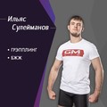 Фотография специалиста Сулейманов Ильяс Исмаилович